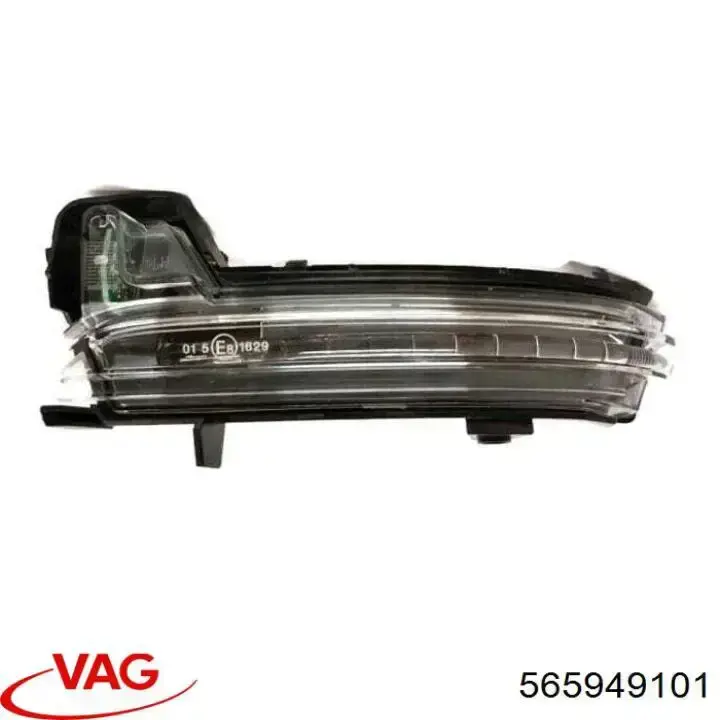  Luz intermitente de retrovisor exterior izquierdo para Skoda Kodiaq 1 