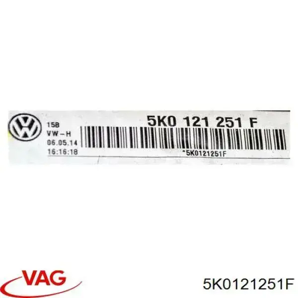 5K0121251F VAG radiador, refrigeración del motor adicional