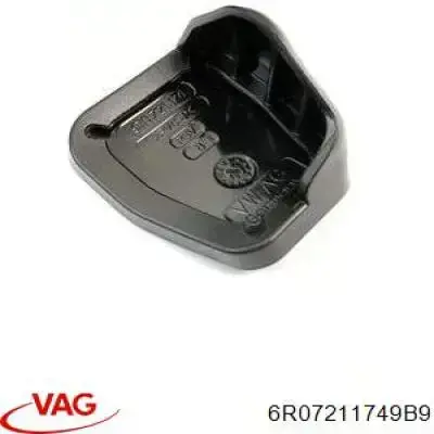  Revestimiento del pedal, pedal de embrague para Seat Ibiza 3 