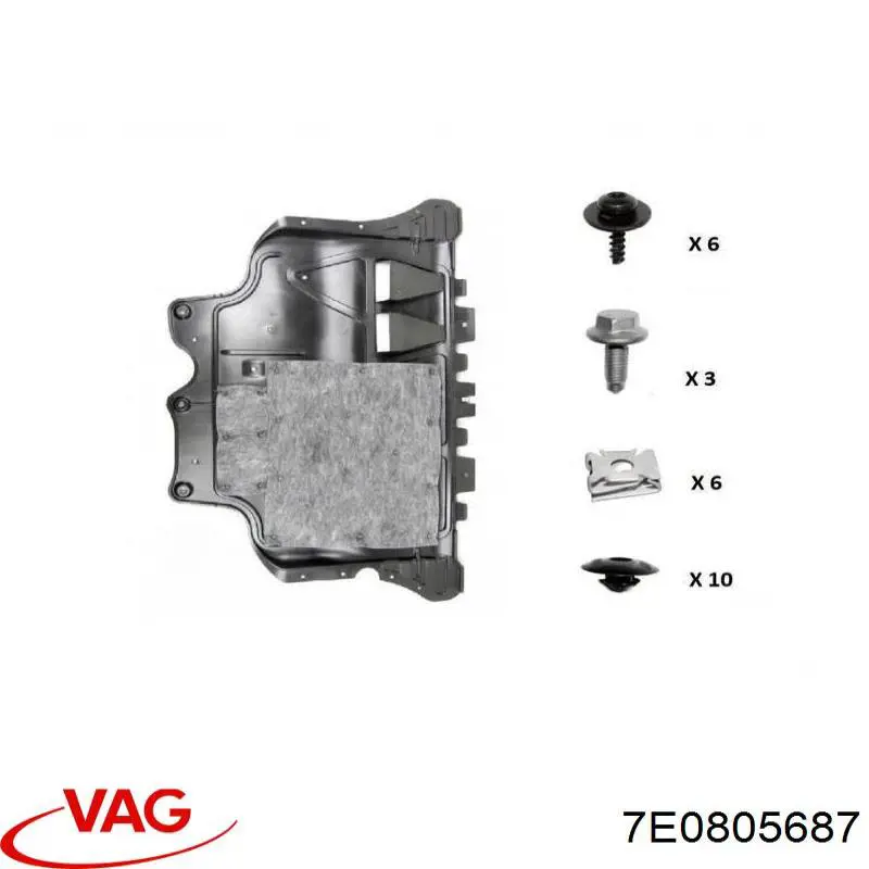 7E0805687 VAG protección motor /empotramiento