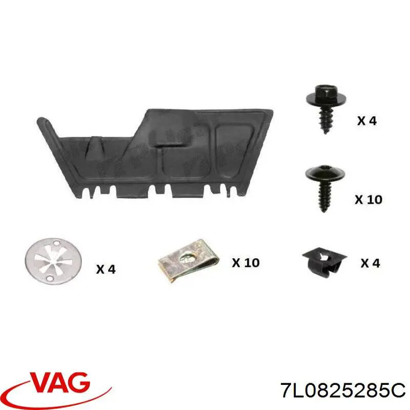  Protección motor delantera para Volkswagen Touareg 1 