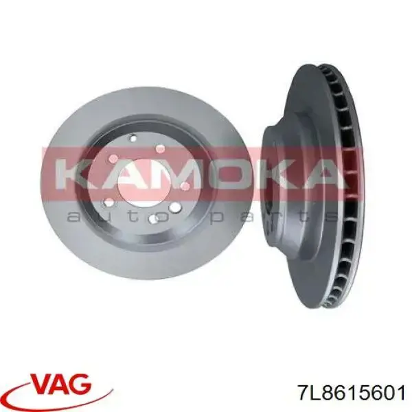 7L8615601 VAG disco de freno trasero