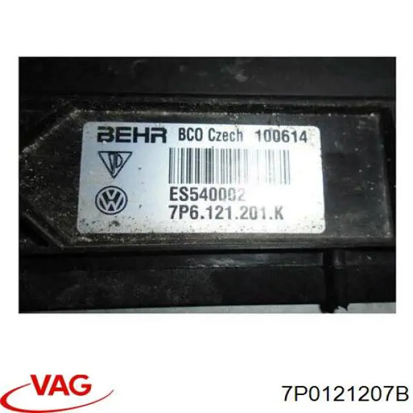 7P0121207B VAG 