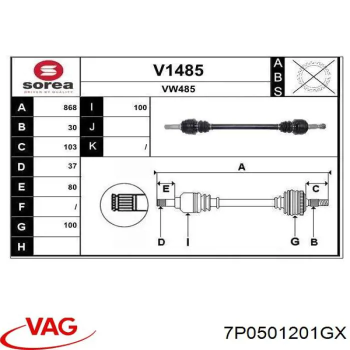 7P0501201GX VAG árbol de transmisión trasero izquierdo