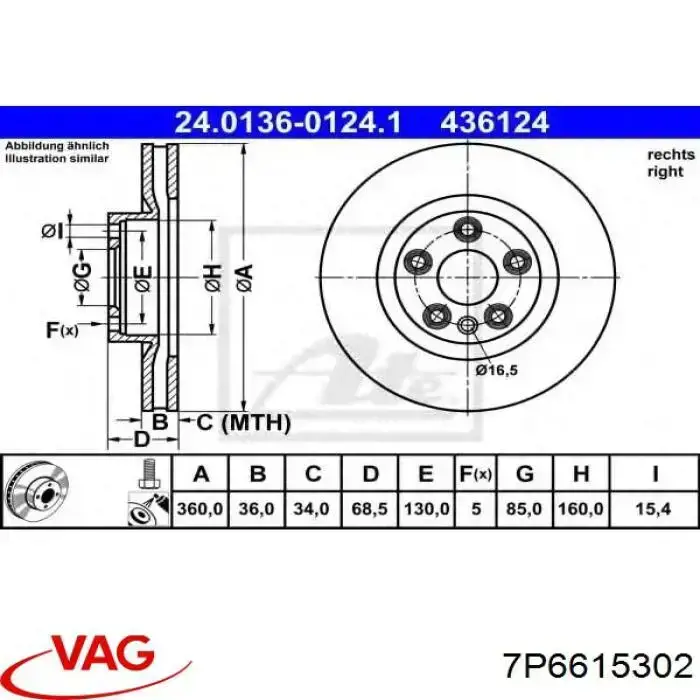 7P6615302 VAG freno de disco delantero