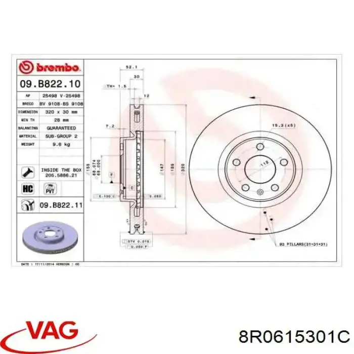 8R0615301C VAG freno de disco delantero