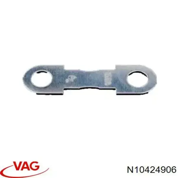 N10424906 VAG fusible