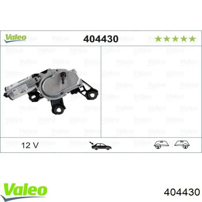 404430 VALEO motor limpiaparabrisas luna trasera