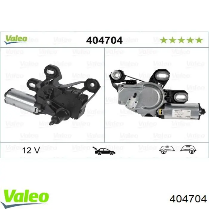 404704 VALEO motor limpiaparabrisas luna trasera