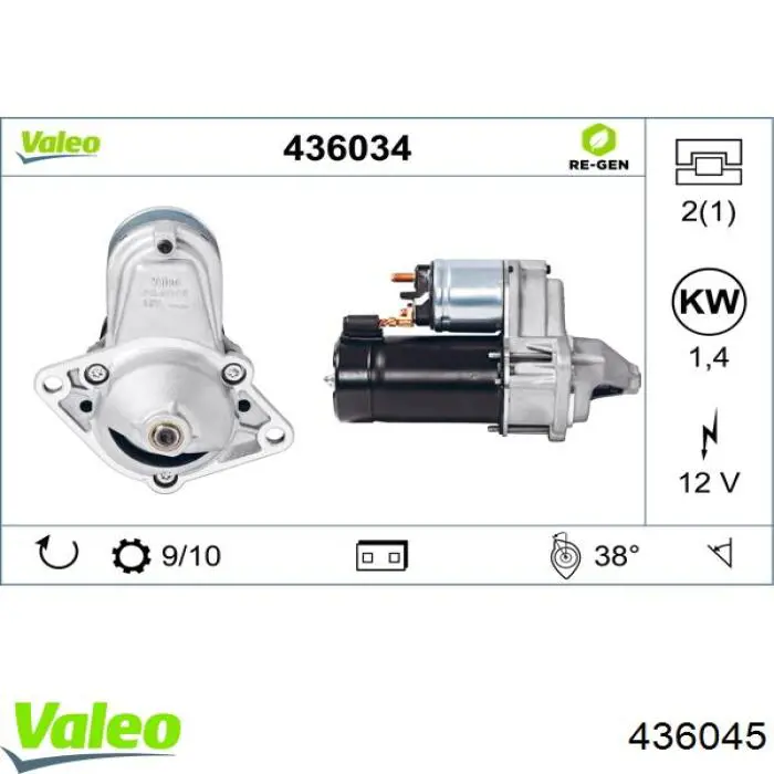 S0148 AS/Auto Storm motor de arranque