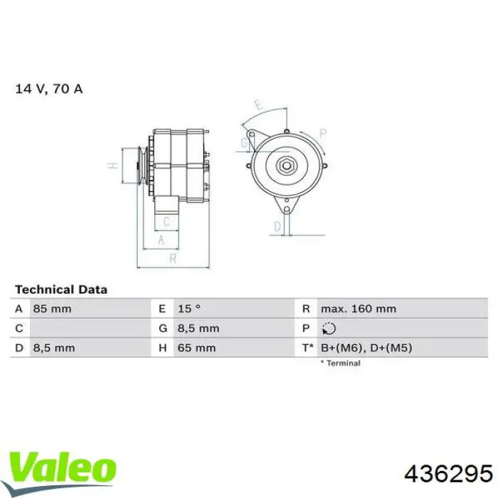 3493220 Opel alternador