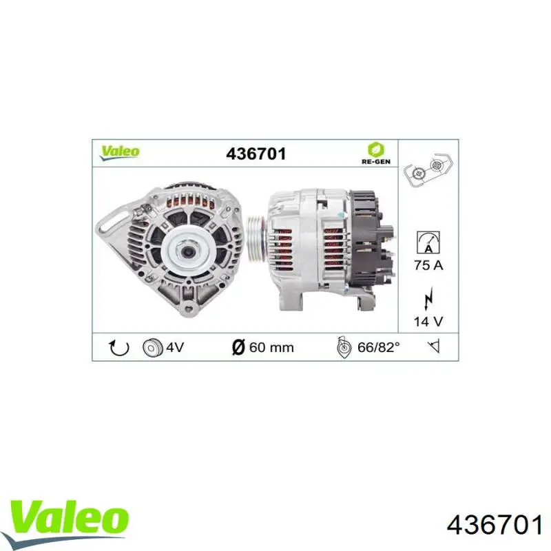 7711134795 Renault (RVI) alternador