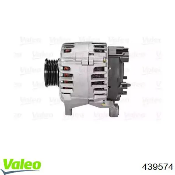 0124525008 VAG alternador