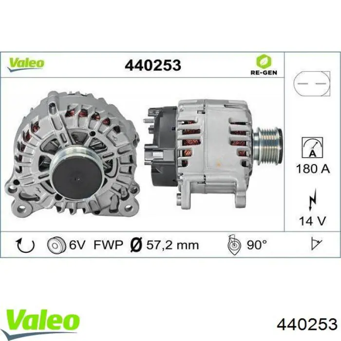 440253 VALEO alternador