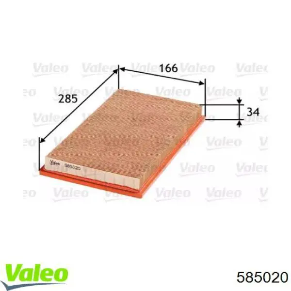 585020 VALEO filtro de aire