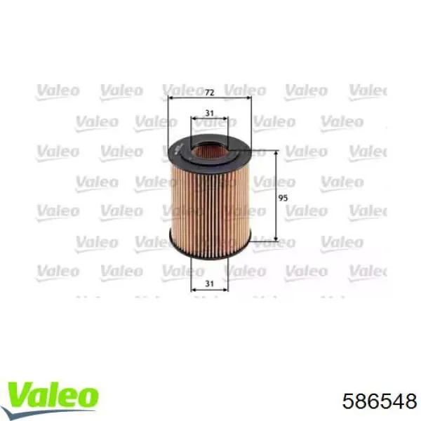 586548 VALEO filtro de aceite