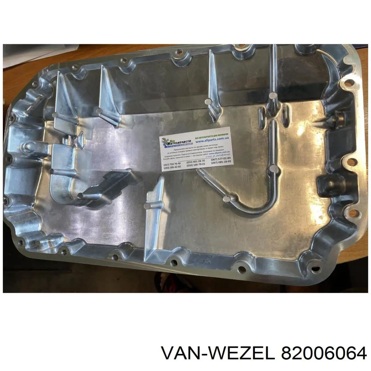 82006064 VAN Wezel radiador de calefacción