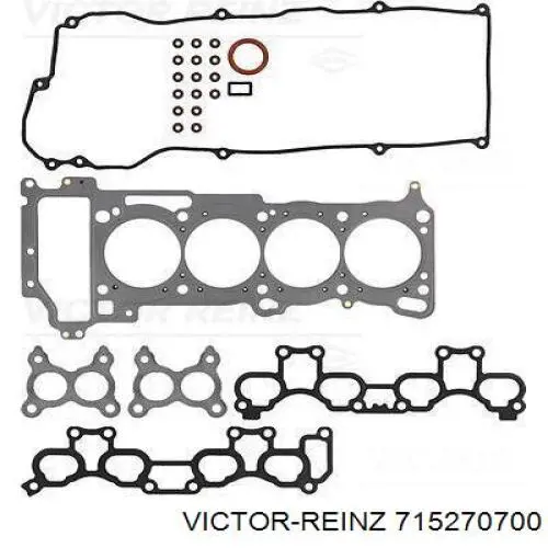  Junta, colector de admisión para Nissan Vanette C23