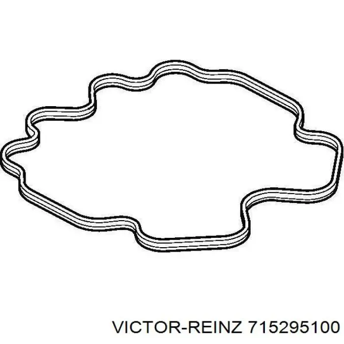  Junta de la tapa de válvulas del motor para Subaru Forester 1 