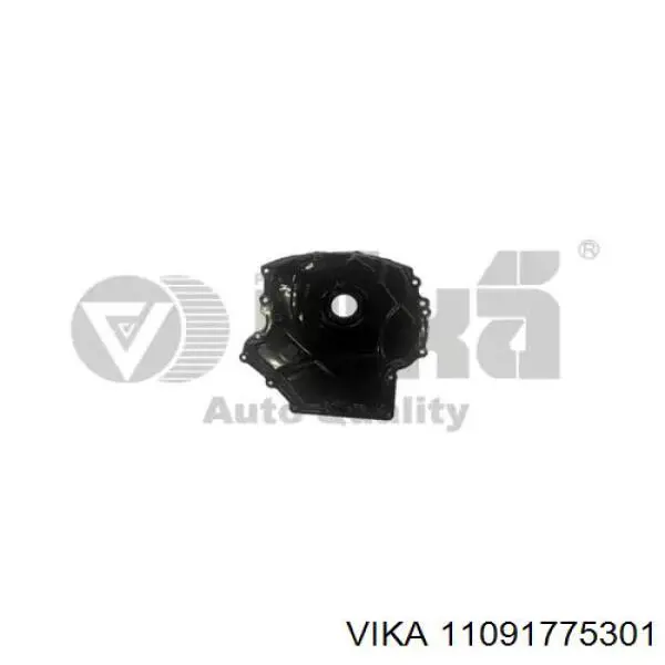  Cubierta motor delantera para Audi Q5 8RB