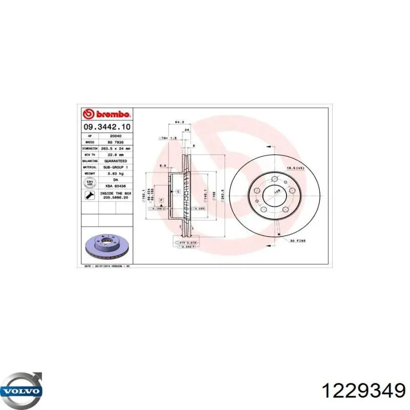 1229349 Volvo freno de disco delantero