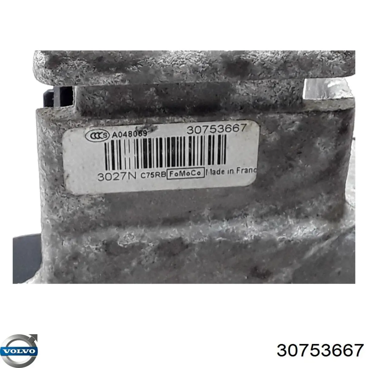  Cerradura de puerta trasera izquierda para Volvo S80 2 