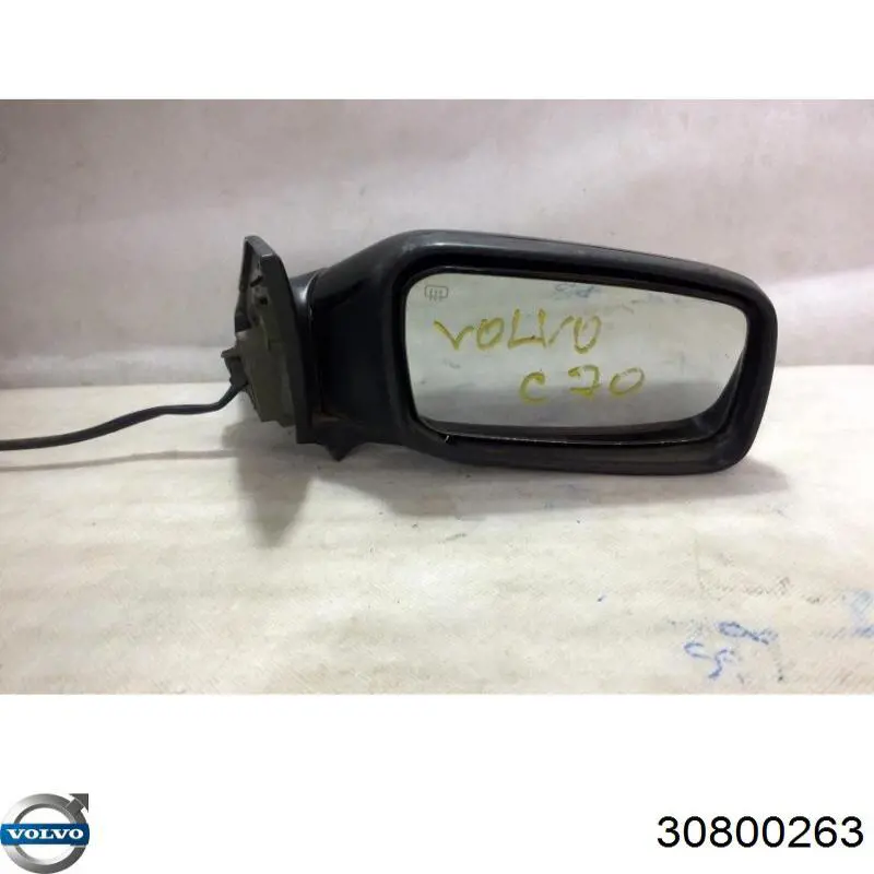  Espejo retrovisor izquierdo para Volvo S40 1 