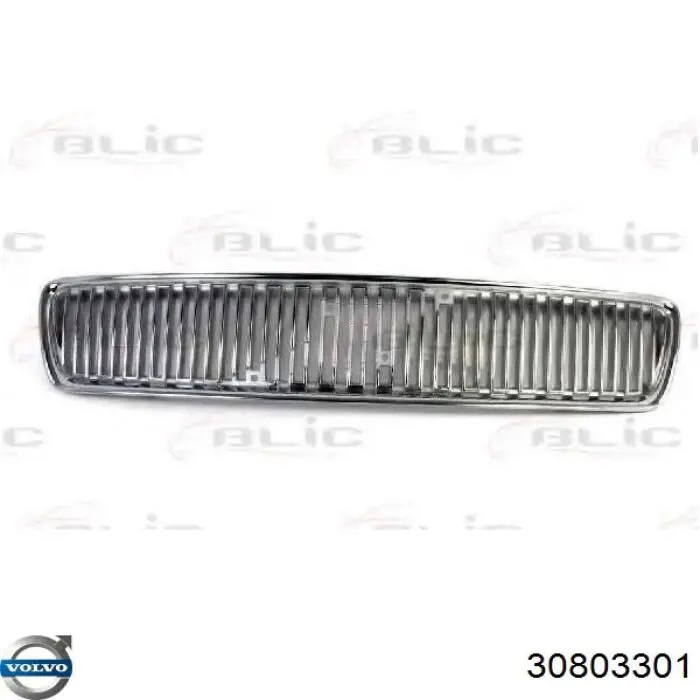  Panal de radiador para Volvo S40 1 