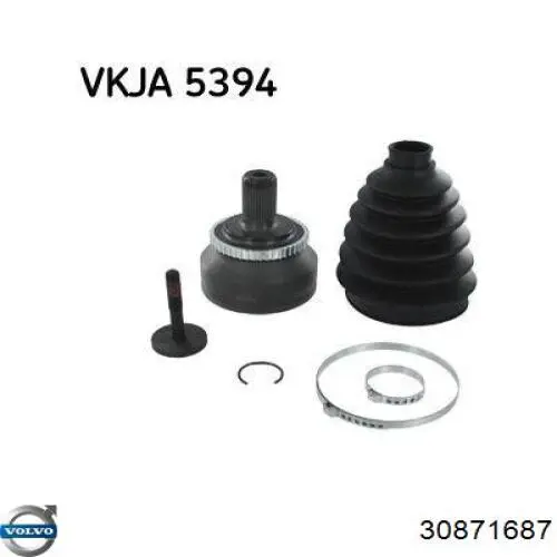 30871687 Volvo trípode, árbol de transmisión