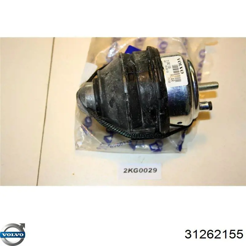 31262155 Volvo soporte de motor trasero