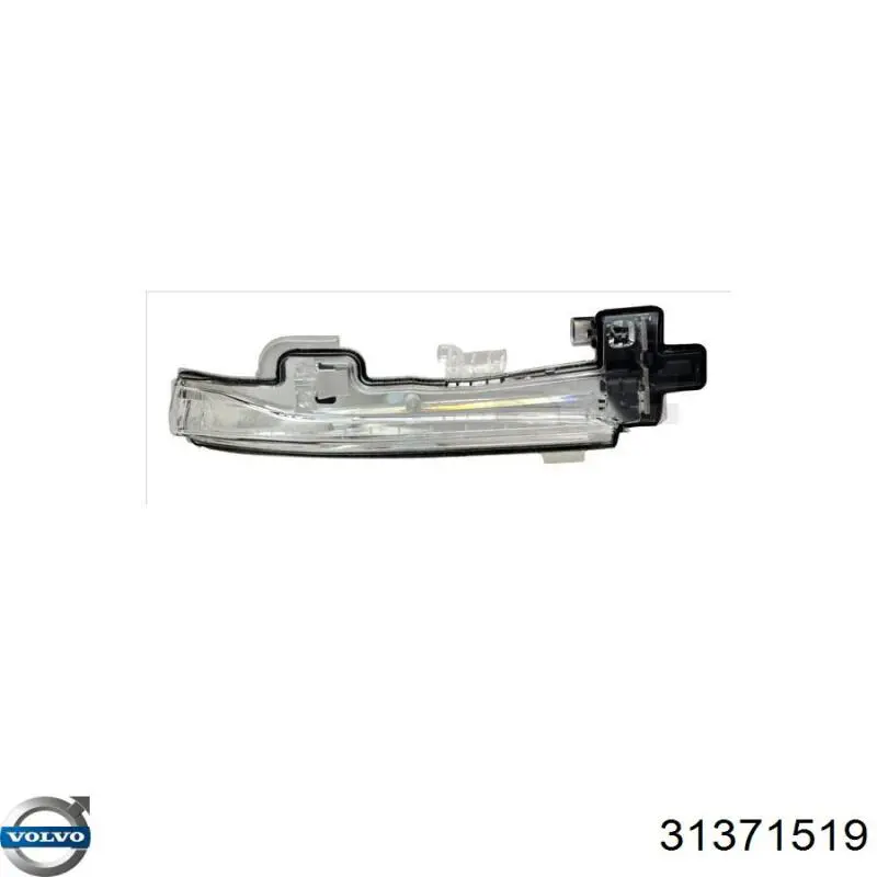  Luz intermitente de retrovisor exterior derecho para Volvo V40 525, 526