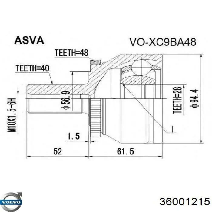 36001215 Volvo árbol de transmisión delantero izquierdo