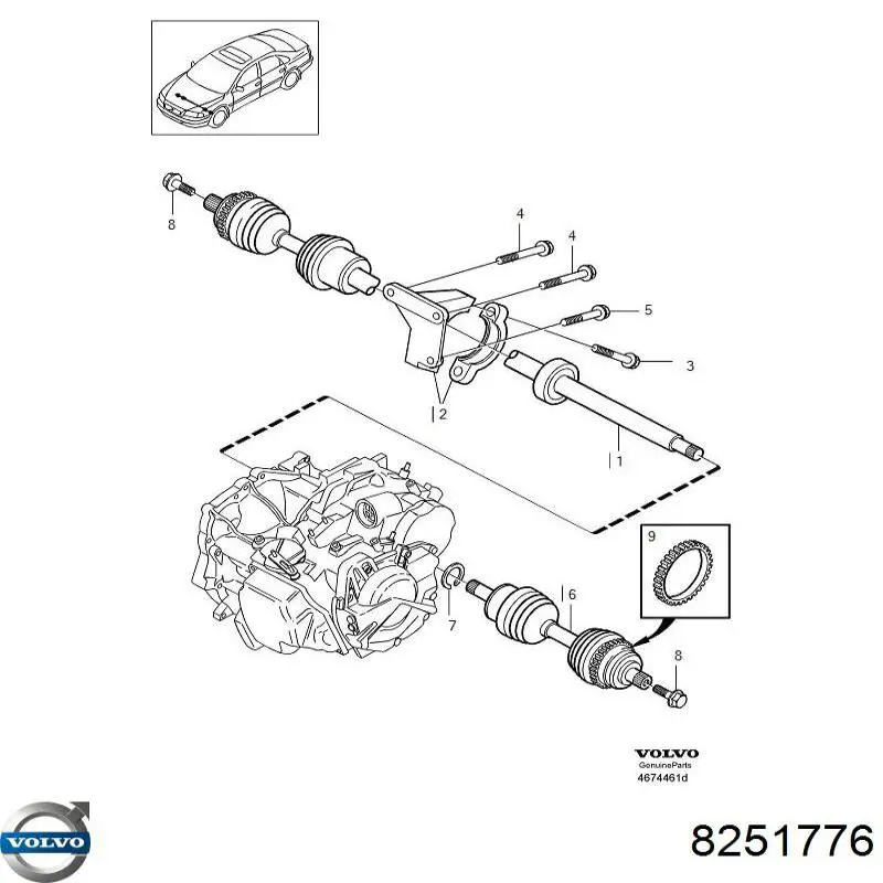 VL8251776 Market (OEM) cremallera de dirección