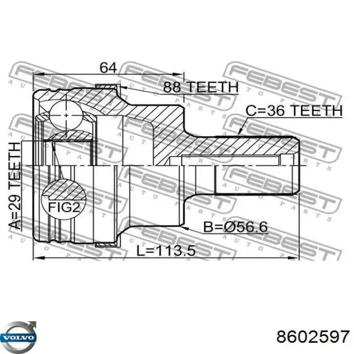 LR018482 Land Rover árbol de transmisión trasero