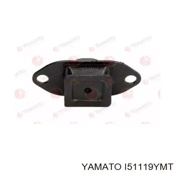  Soporte motor izquierdo para Nissan Qashqai 1 