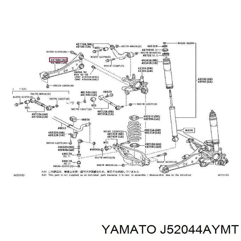 J52044AYMT Yamato bloque silencioso trasero brazo trasero delantero