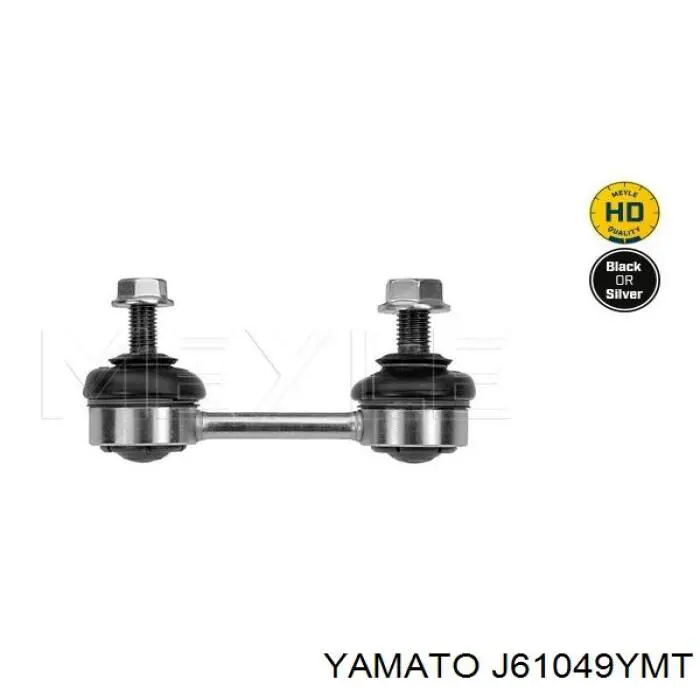 J61049YMT Yamato soporte de barra estabilizadora trasera