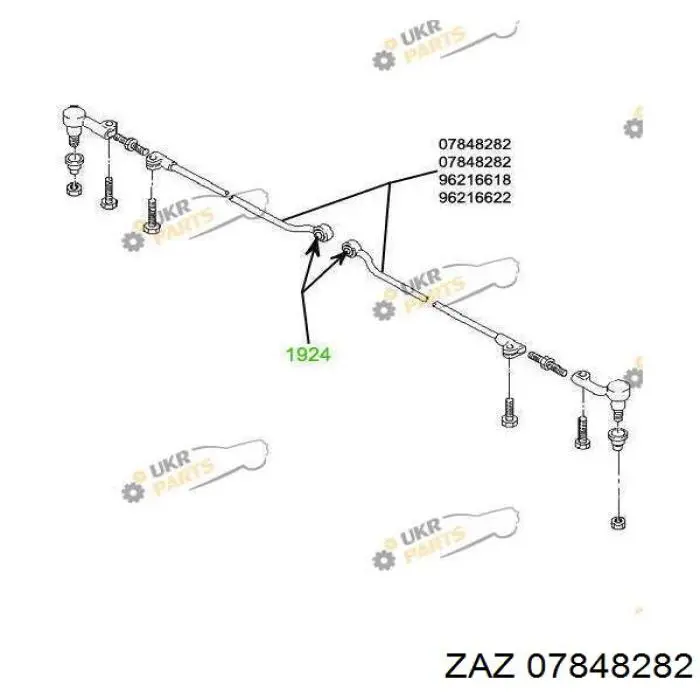 07848282 ZAZ barra de acoplamiento derecha