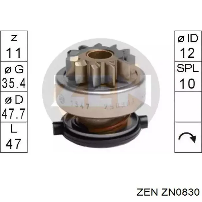  Bendix, motor de arranque para Toyota Yaris P13