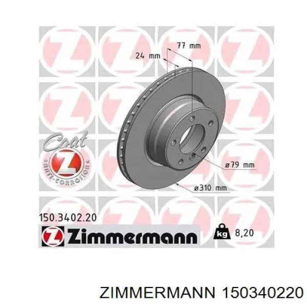 150.3402.20 Zimmermann freno de disco delantero