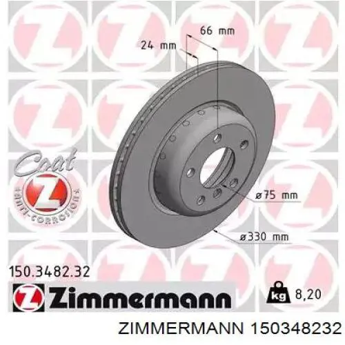 150.3482.32 Zimmermann freno de disco delantero