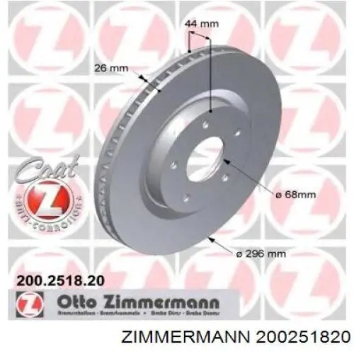 200251820 Zimmermann freno de disco delantero