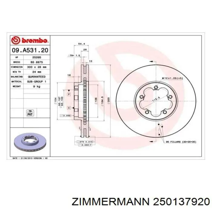 250.1379.20 Zimmermann freno de disco delantero