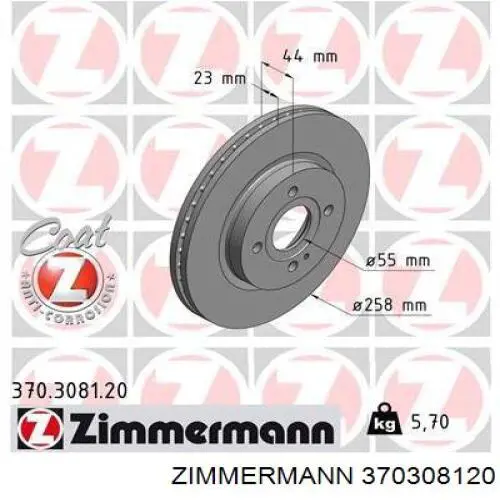 370308120 Zimmermann freno de disco delantero