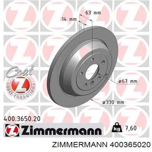 400365020 Zimmermann disco de freno trasero