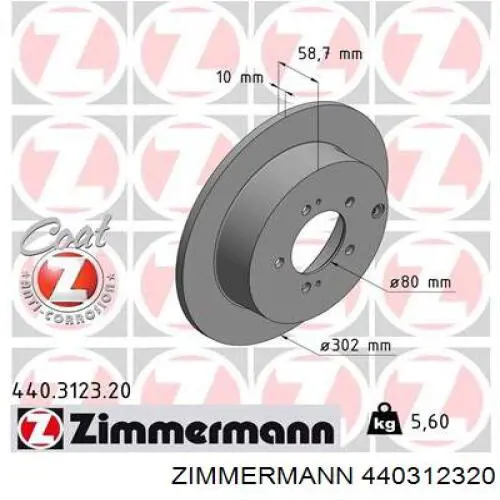 440.3123.20 Zimmermann disco de freno trasero