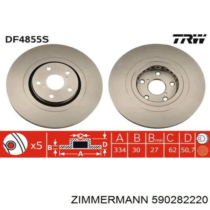 590282220 Zimmermann freno de disco delantero