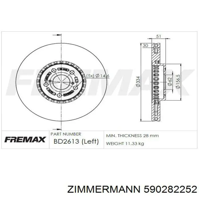 590282252 Zimmermann freno de disco delantero