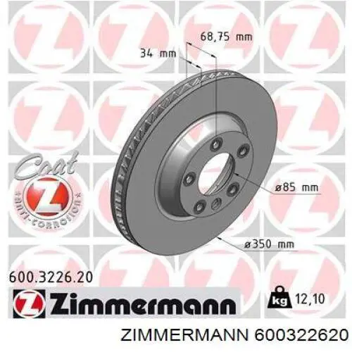 600322620 Zimmermann freno de disco delantero