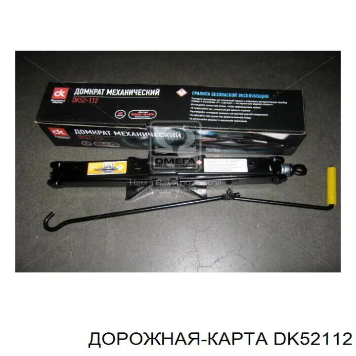 DK52-112 Дорожная Карта gato